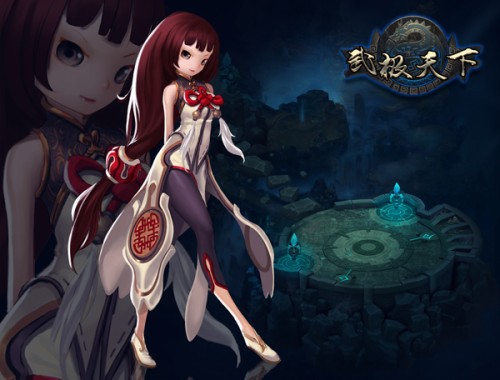 光棍节挑女神 《武极天下》一大波美女在靠近