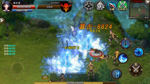 装备神器无需等待 《武极天下》装备无等级限制