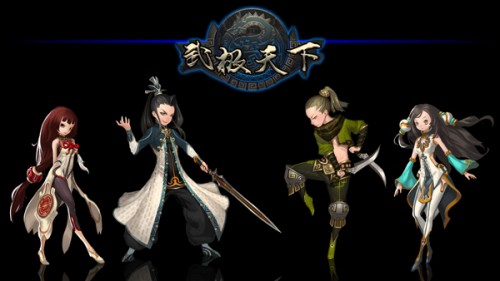 逆袭土豪不是梦 《武极天下》手游无商城受关注