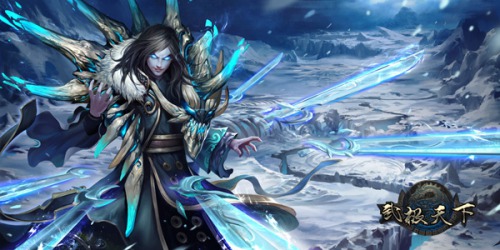 全球大服 《武极天下》引领MMO手游技术革新
