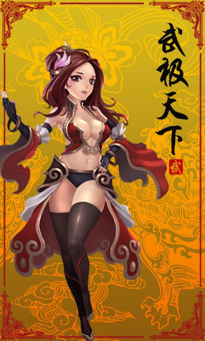 拒绝挂羊头的IP改编，《武极天下》手游百分百尊重原著
