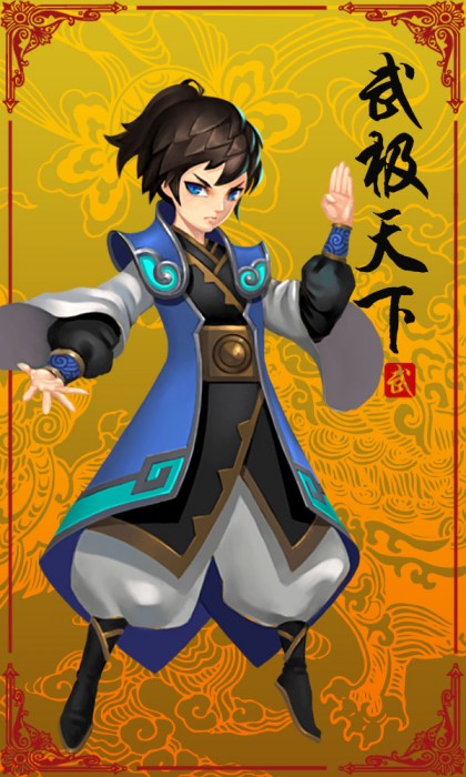 拒绝挂羊头的IP改编，《武极天下》手游百分百尊重原著