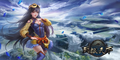 取消对玩家体验的束缚《武极天下》手游推无体力玩法