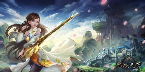 这才是金翎奖级画质 《武极天下》秦杏轩原画首曝