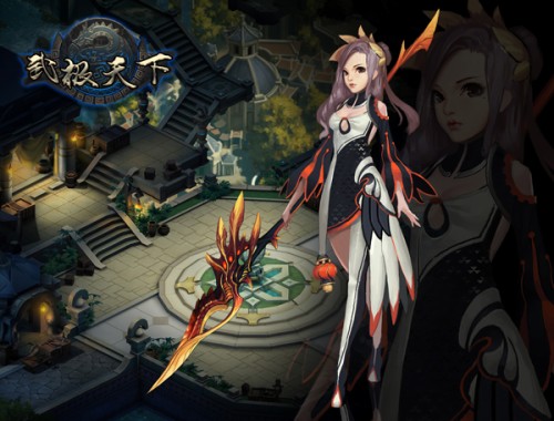 光棍节挑女神 《武极天下》一大波美女在靠近