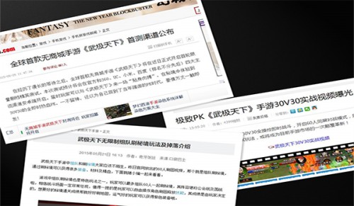 巨人徐博亲笔：坚持到最后一秒