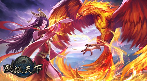 对比现精品揭秘《武极天下》装备产出系统