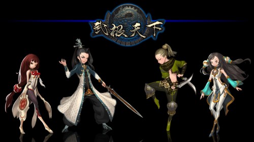 《武极天下》斩获金翎奖最受期待榜第一
