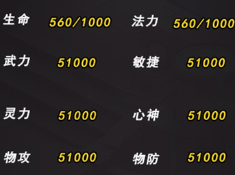 武极天下 