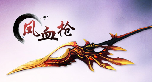 武极天下