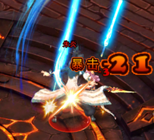 武极天下