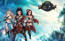 武极天下角色属性有哪些 武极天下角色属性和作用